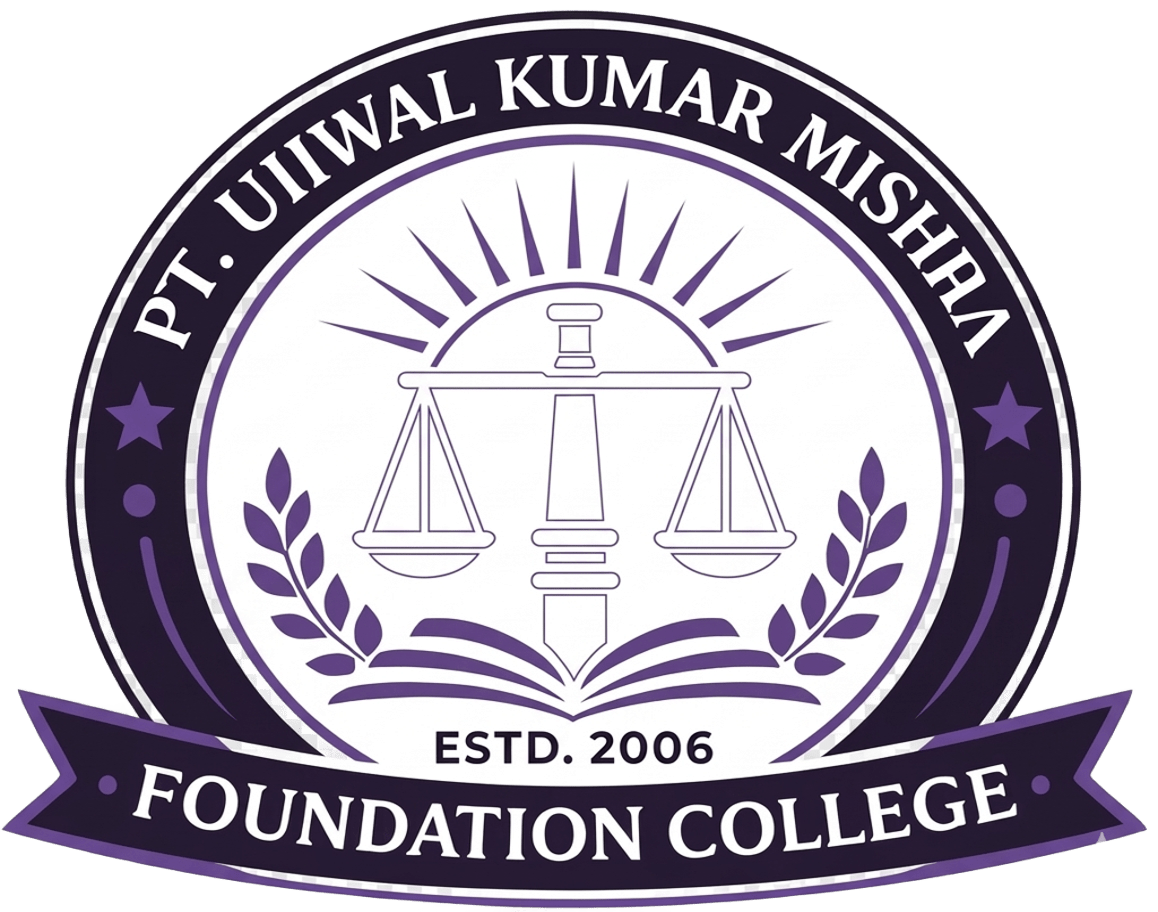 Pandit Ujjwal Kumar Mishra Foundation College